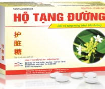 Hộ tạng đường